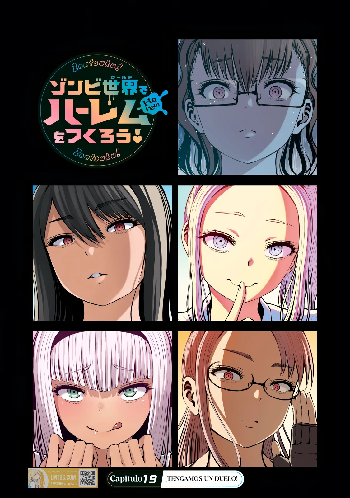Zombie Sekai de Harem wo Tsukurou! Capítulo 19.1 - Page 2