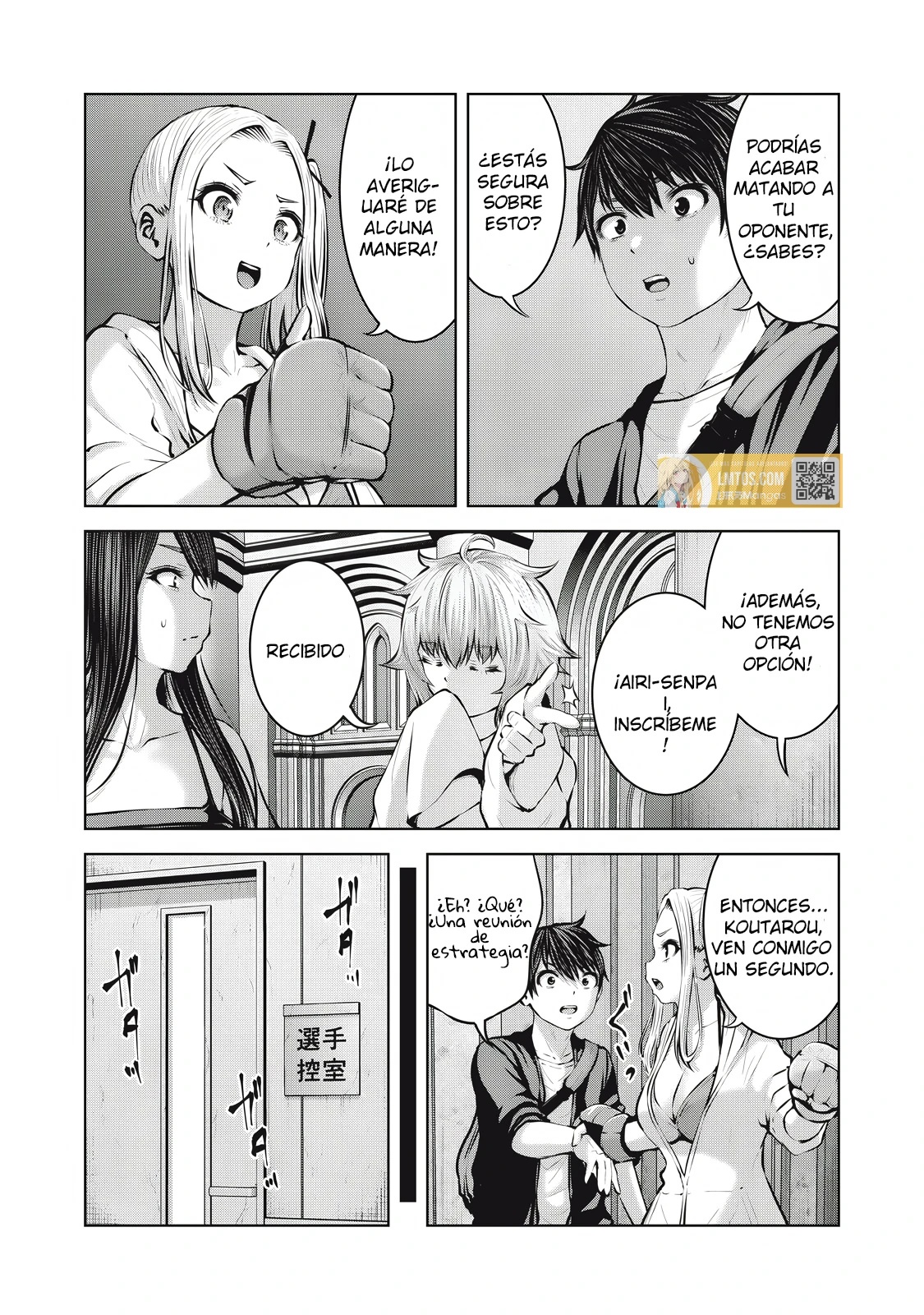 Zombie Sekai de Harem wo Tsukurou! Capítulo 19.2 - Page 9
