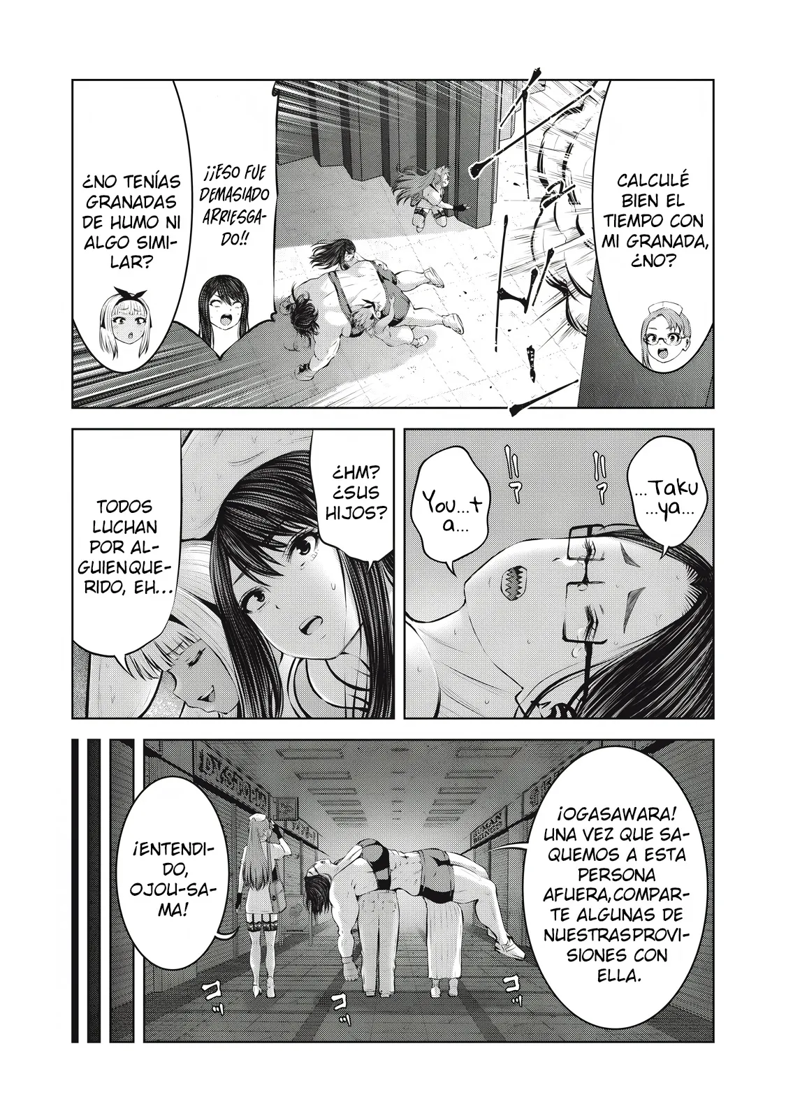 Zombie Sekai de Harem wo Tsukurou! Capítulo 20.1 - Page 16