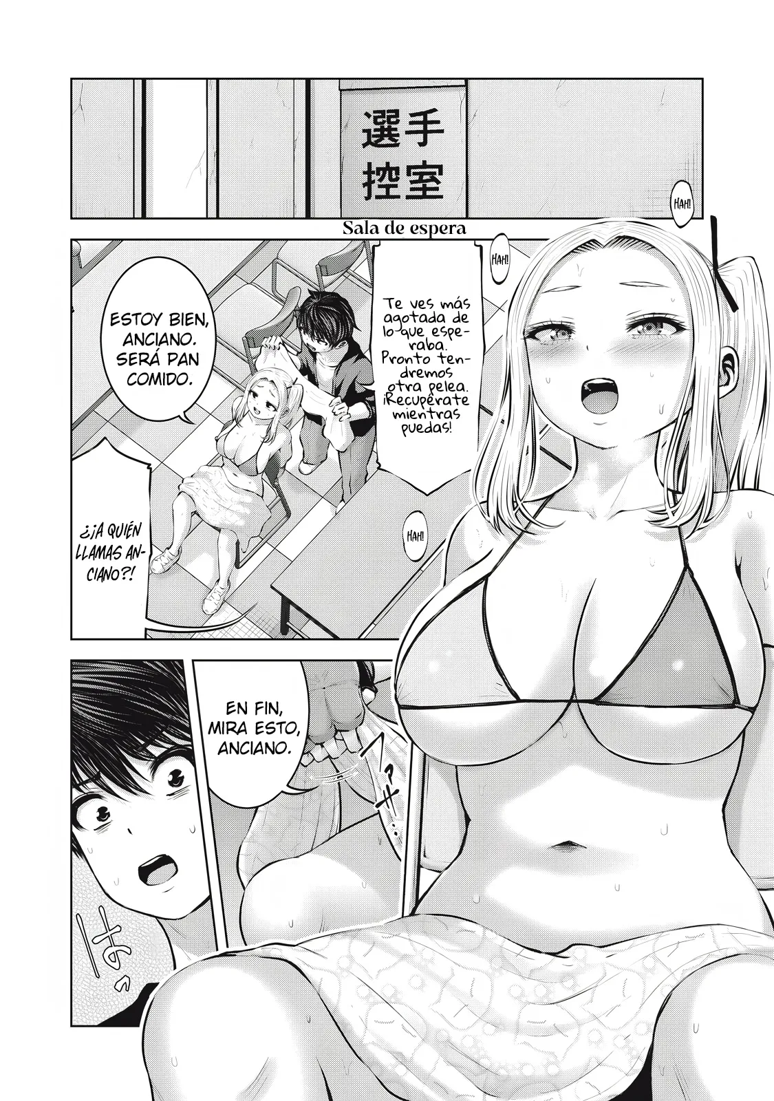 Zombie Sekai de Harem wo Tsukurou! Capítulo 20.1 - Page 17