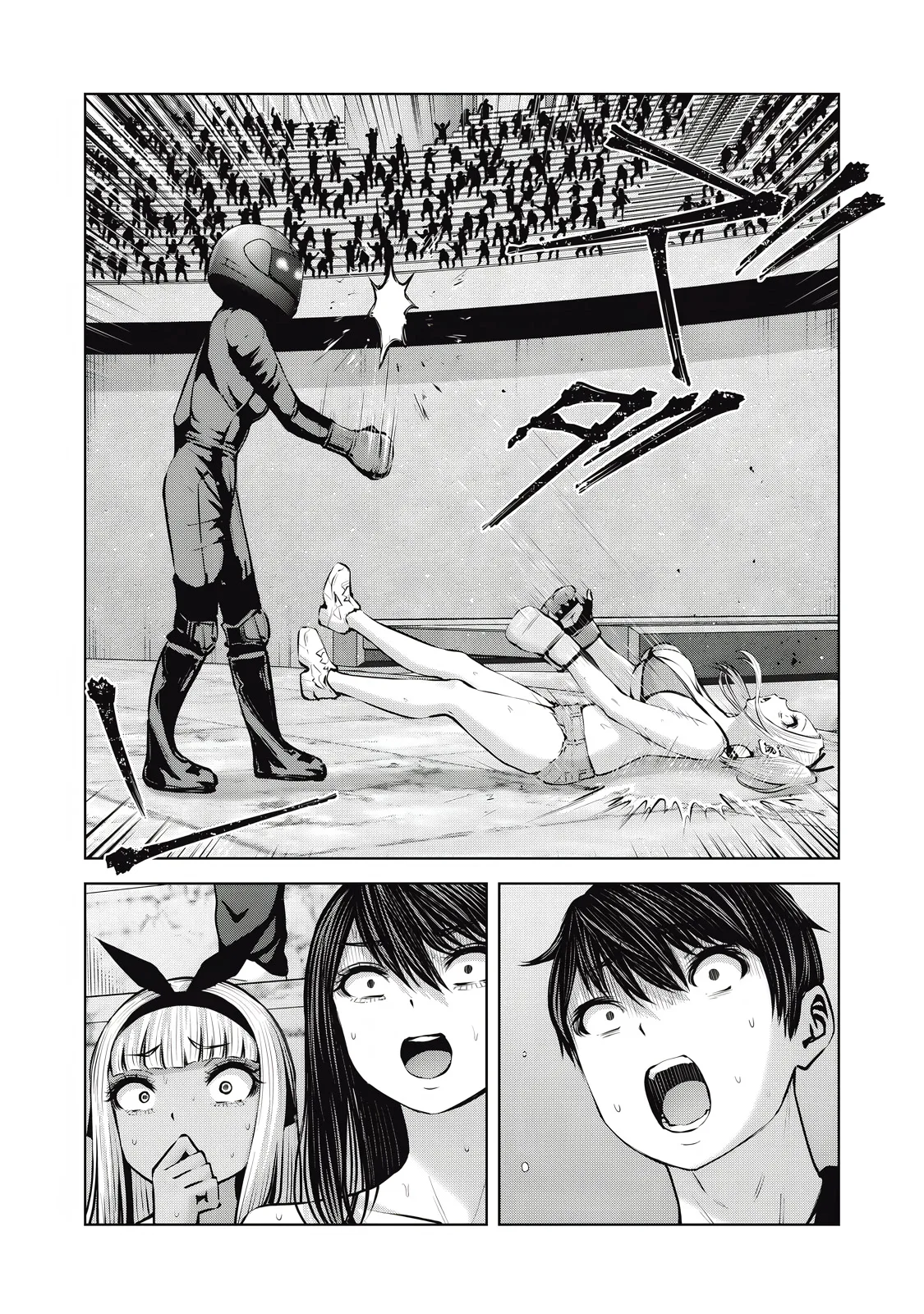 Zombie Sekai de Harem wo Tsukurou! Capítulo 20.2 - Page 12