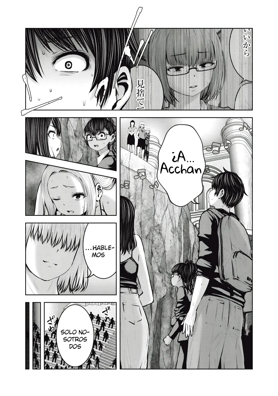 Zombie Sekai de Harem wo Tsukurou! Capítulo 21.1 - Page 11