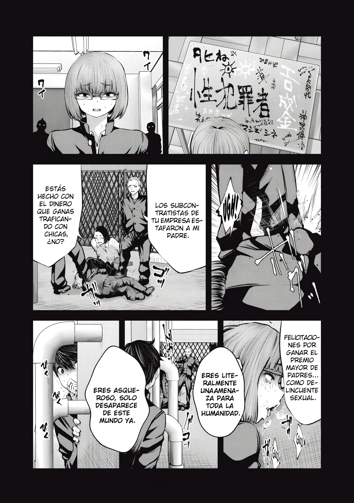 Zombie Sekai de Harem wo Tsukurou! Capítulo 21.1 - Page 13