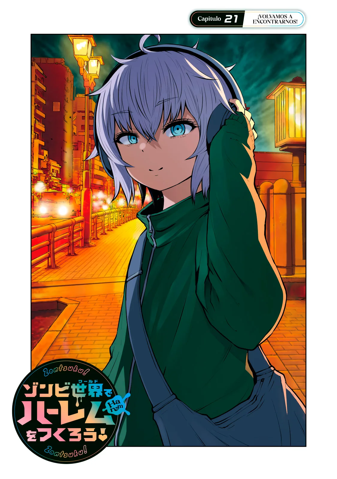 Zombie Sekai de Harem wo Tsukurou! Capítulo 21.1 - Page 2