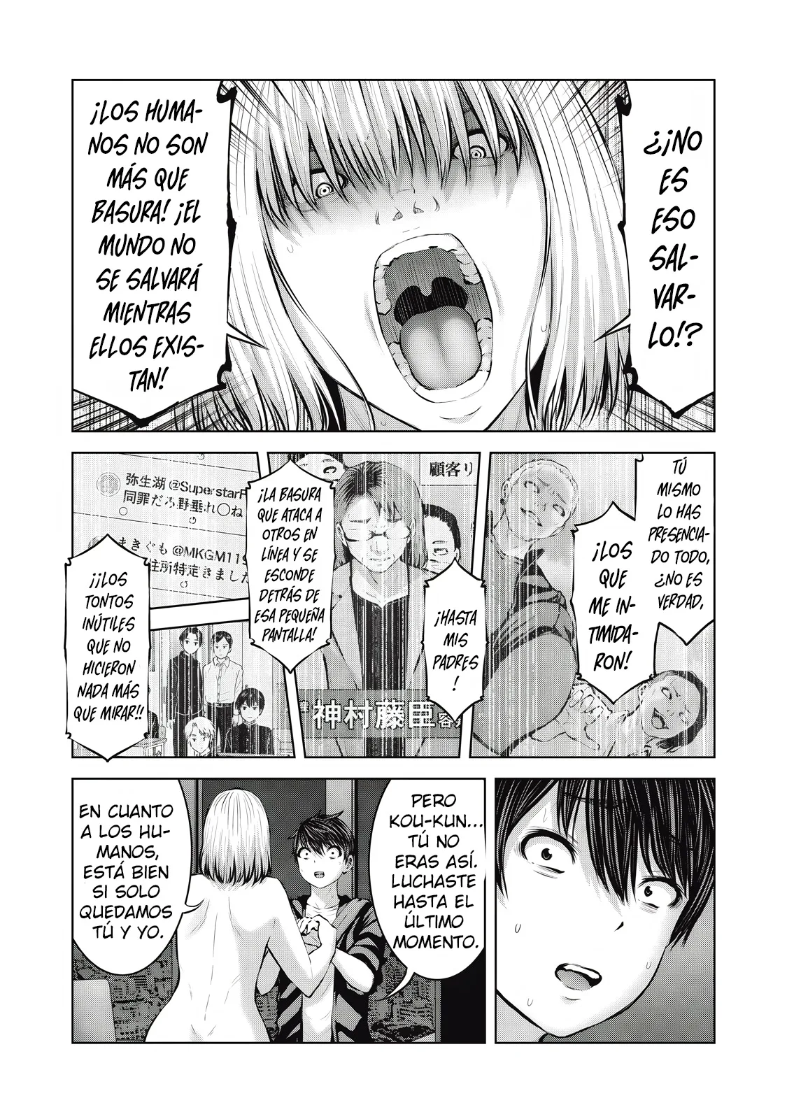 Zombie Sekai de Harem wo Tsukurou! Capítulo 21.2 - Page 13