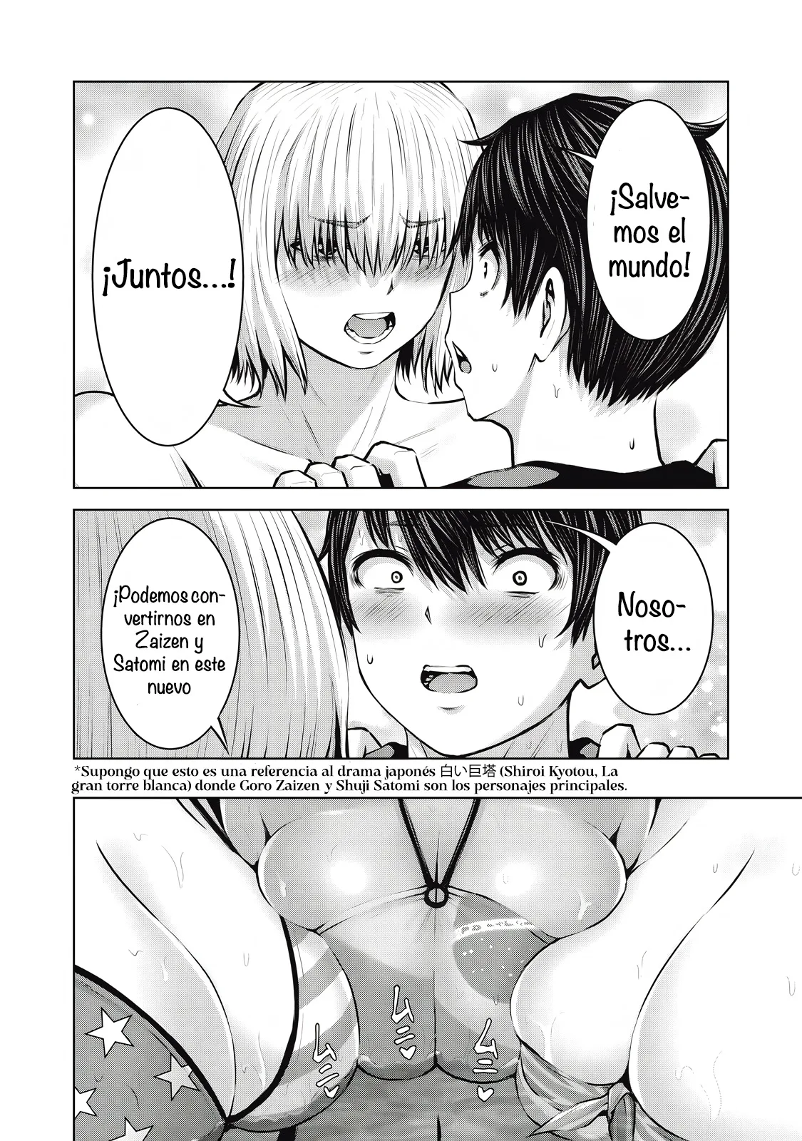 Zombie Sekai de Harem wo Tsukurou! Capítulo 21.2 - Page 5
