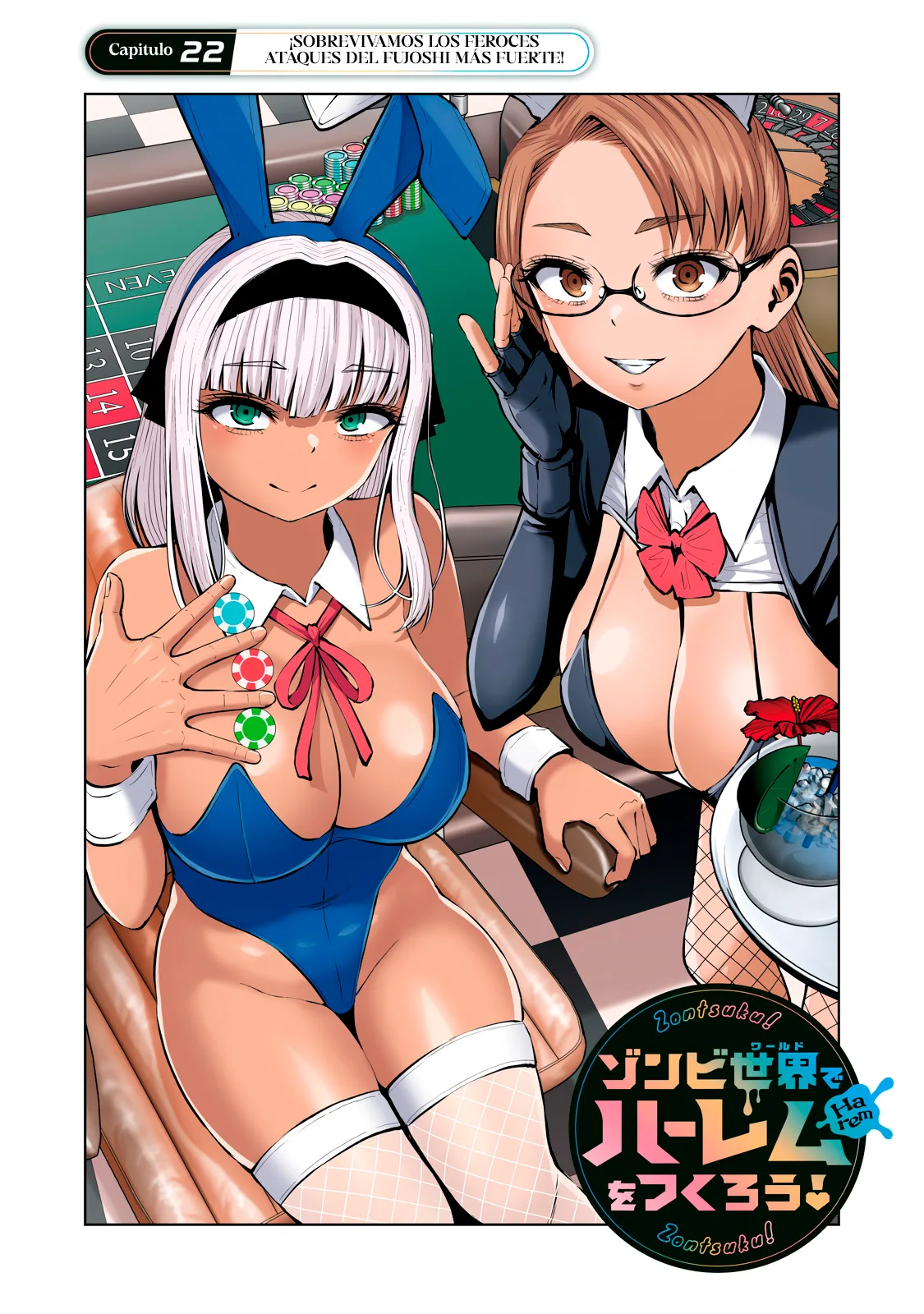 Zombie Sekai de Harem wo Tsukurou! Capítulo 22.1 - Page 2
