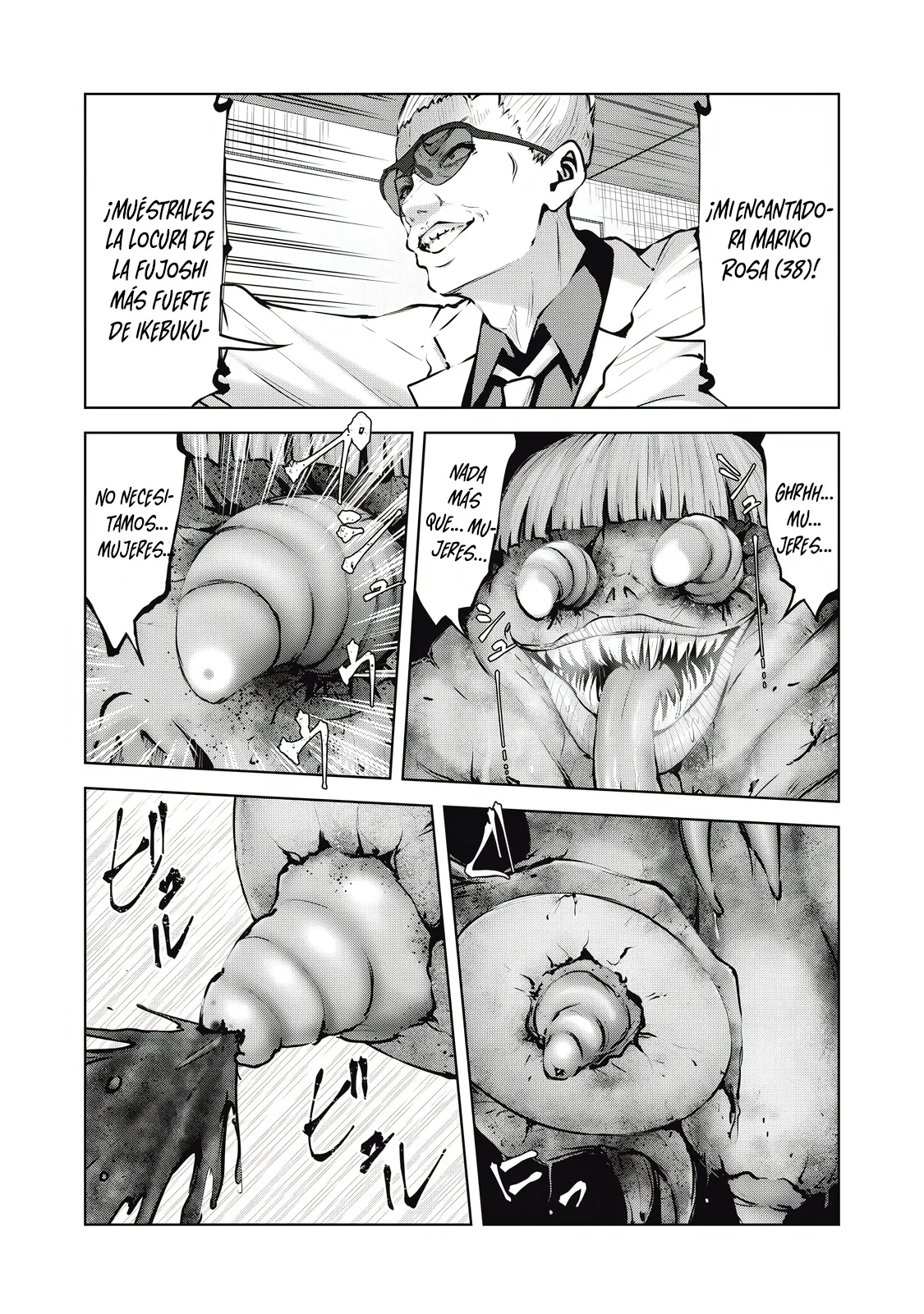 Zombie Sekai de Harem wo Tsukurou! Capítulo 22.1 - Page 4