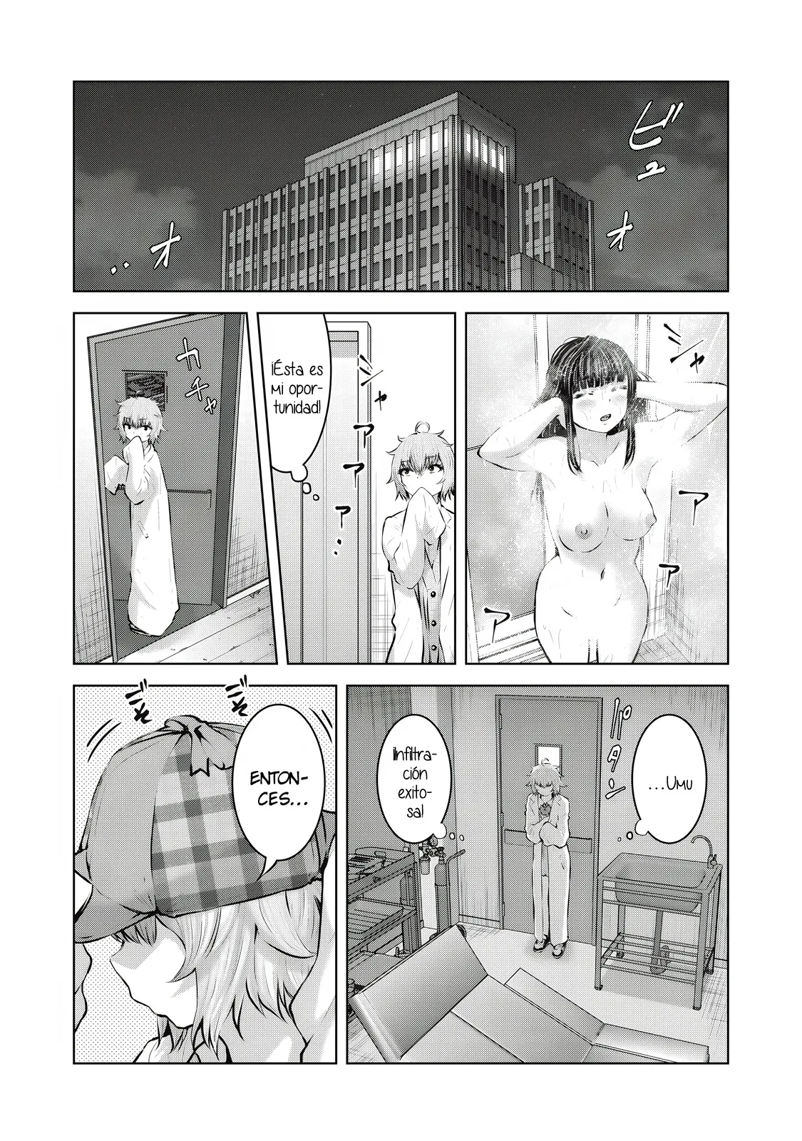 Zombie Sekai de Harem wo Tsukurou! Capítulo 22.1 - Page 8