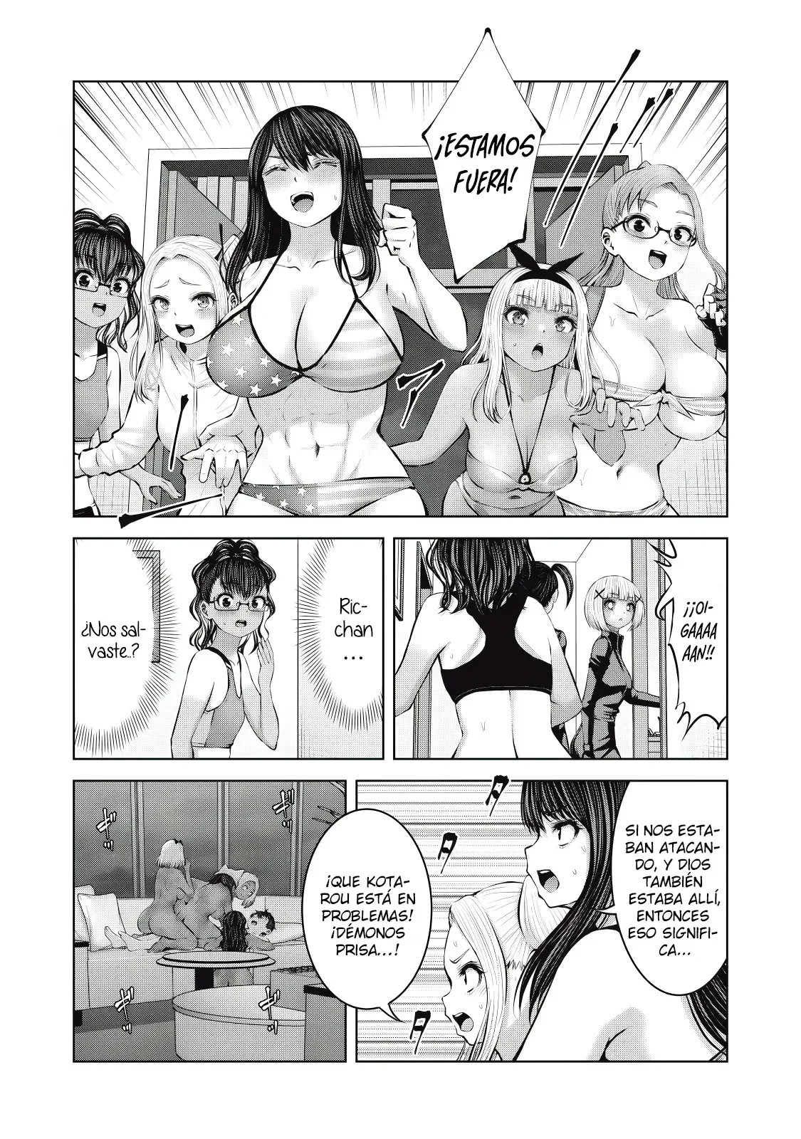 Zombie Sekai de Harem wo Tsukurou! Capítulo 22.2 - Page 17