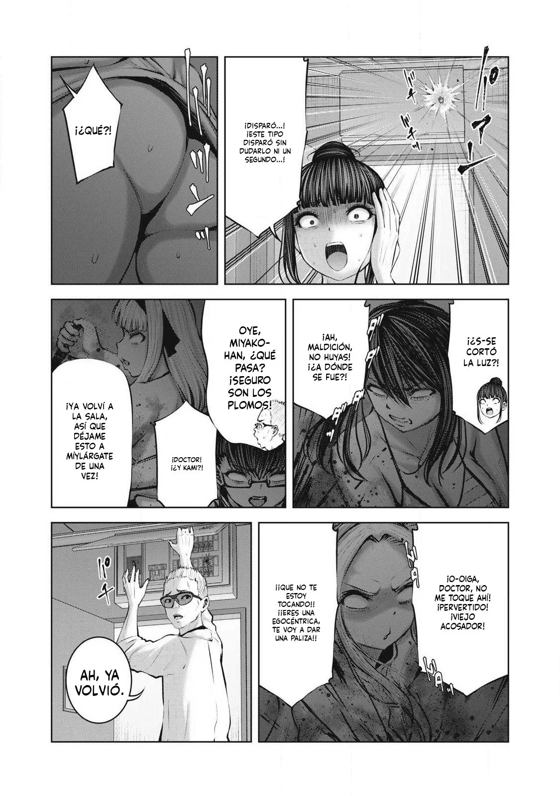 Zombie Sekai de Harem wo Tsukurou! Capítulo 23.1 - Page 14
