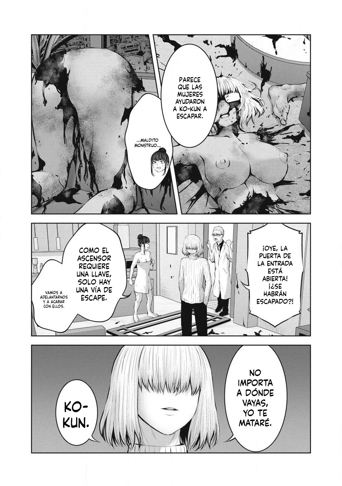 Zombie Sekai de Harem wo Tsukurou! Capítulo 23.1 - Page 16