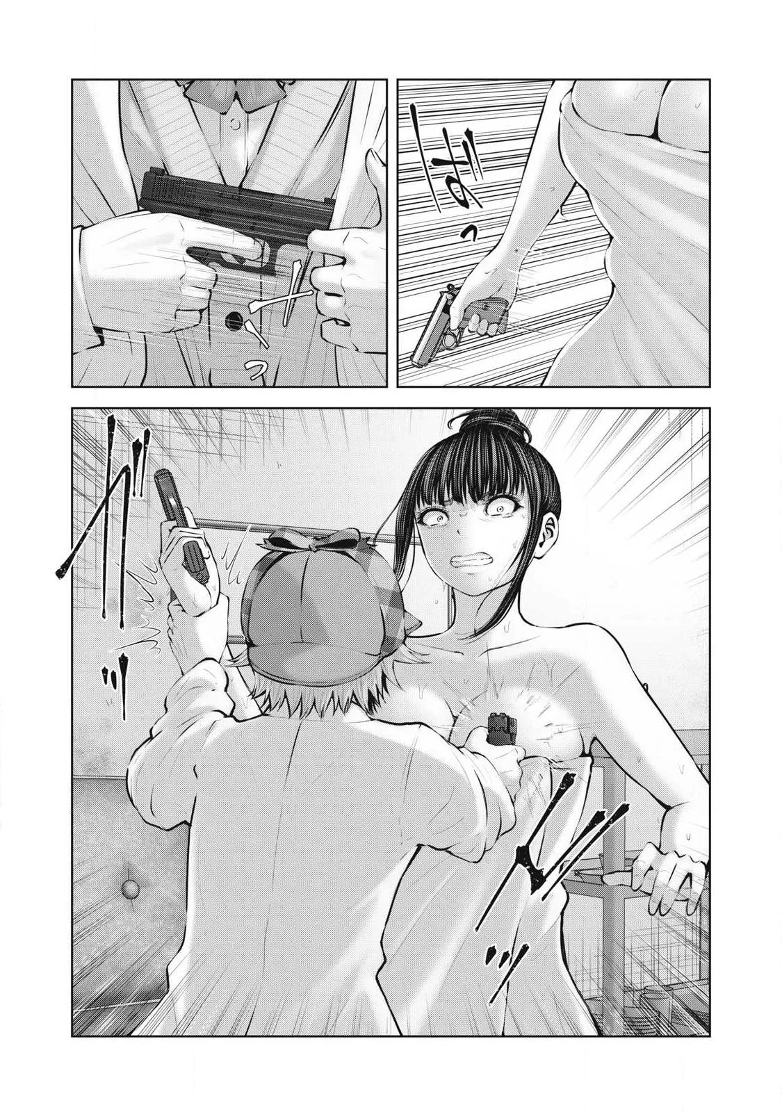Zombie Sekai de Harem wo Tsukurou! Capítulo 23.1 - Page 7
