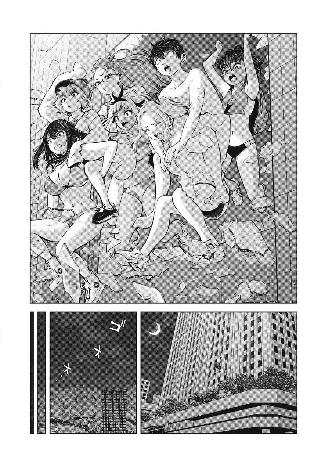 Zombie Sekai de Harem wo Tsukurou! Capítulo 23.2 - Page 4