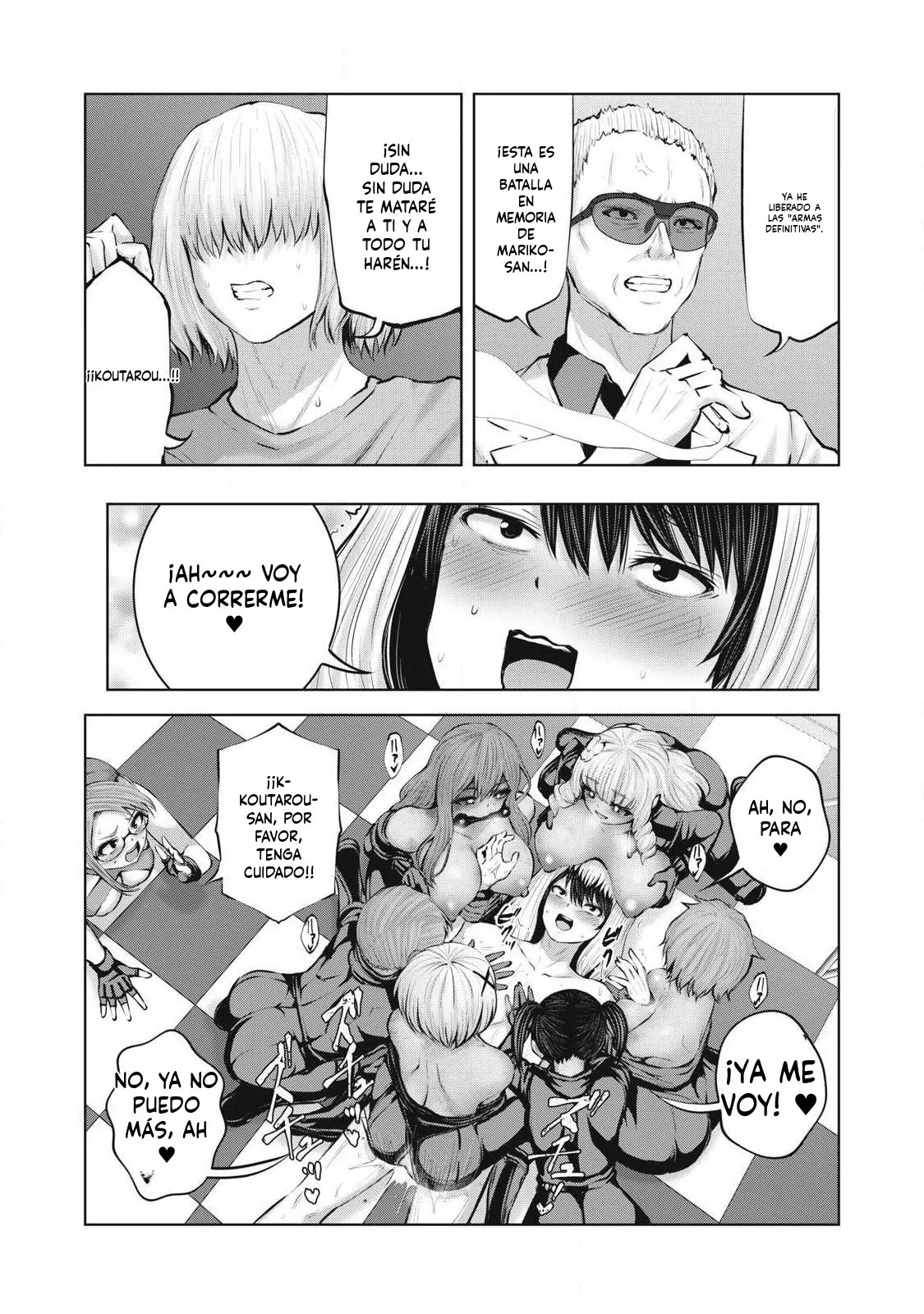 Zombie Sekai de Harem wo Tsukurou! Capítulo 26.1 - Page 18