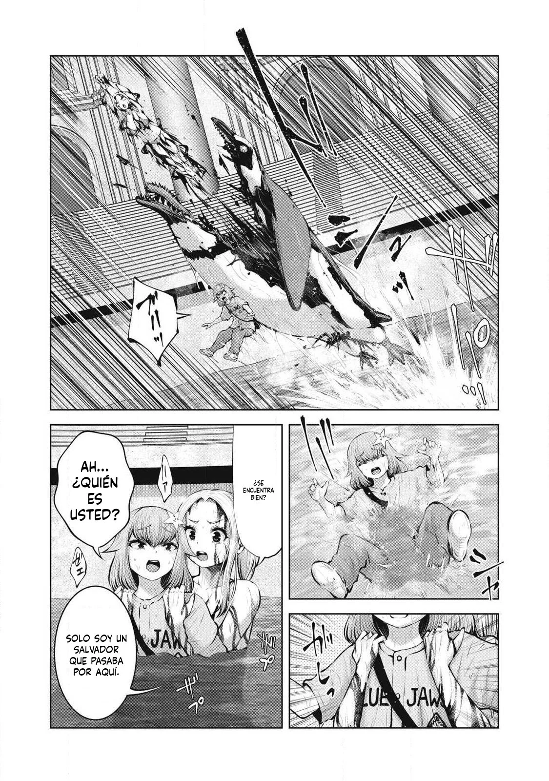 Zombie Sekai de Harem wo Tsukurou! Capítulo 27.1 - Page 12