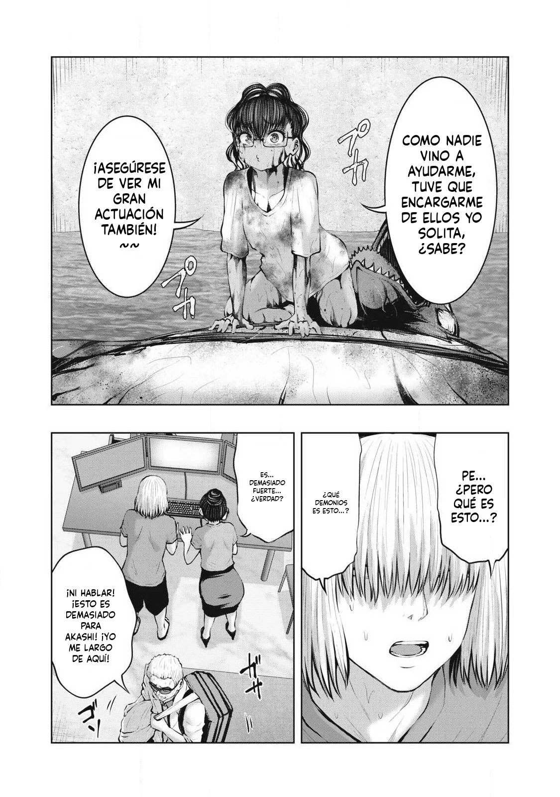 Zombie Sekai de Harem wo Tsukurou! Capítulo 27.1 - Page 15