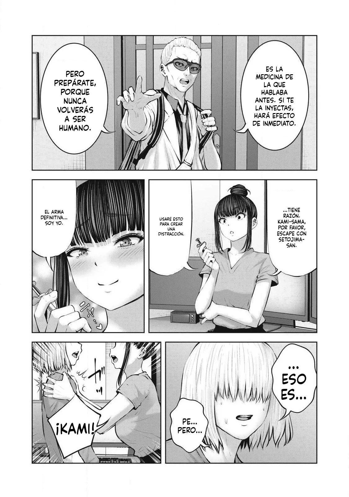 Zombie Sekai de Harem wo Tsukurou! Capítulo 27.1 - Page 17