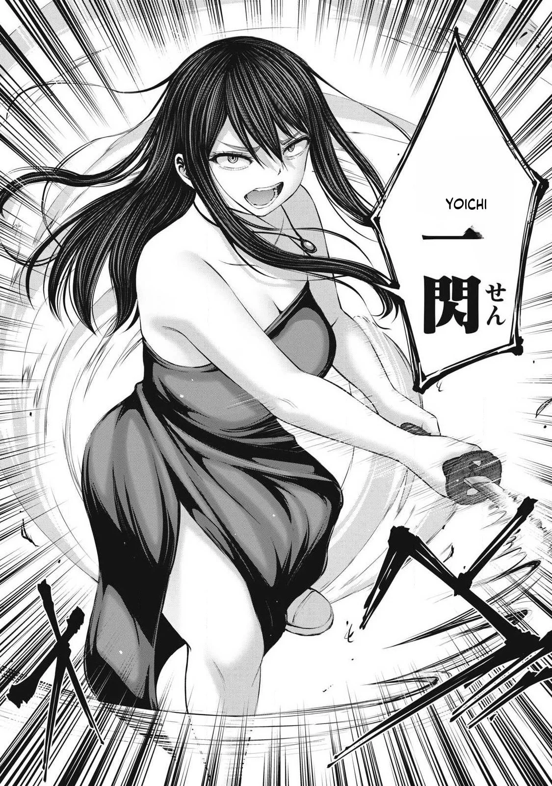 Zombie Sekai de Harem wo Tsukurou! Capítulo 27.1 - Page 6
