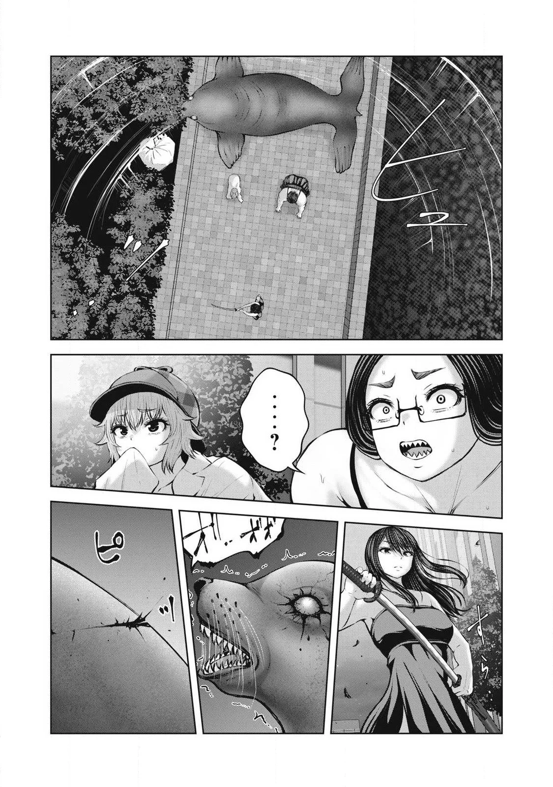 Zombie Sekai de Harem wo Tsukurou! Capítulo 27.1 - Page 7
