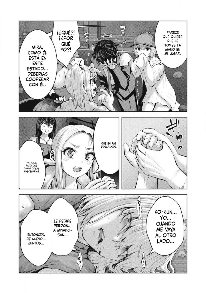Zombie Sekai de Harem wo Tsukurou! Capítulo 28.2 - Page 10