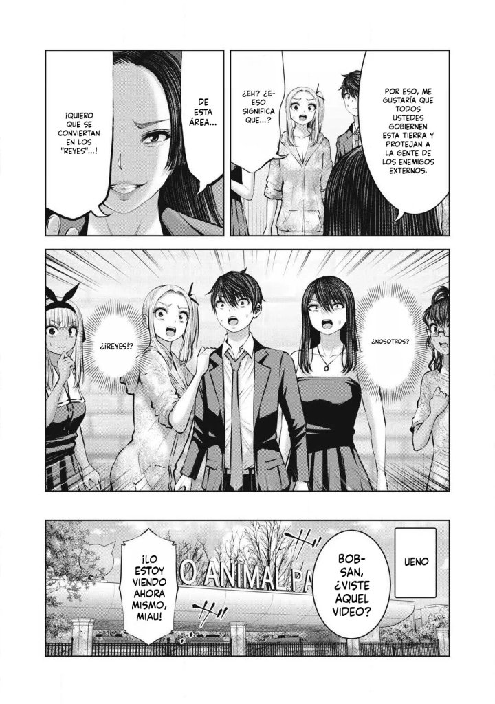 Zombie Sekai de Harem wo Tsukurou! Capítulo 29.1 - Page 14