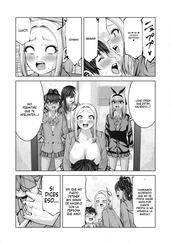 Zombie Sekai de Harem wo Tsukurou! Capítulo 29.2 - Page 12