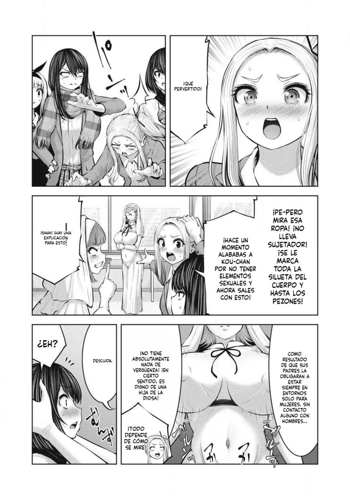 Zombie Sekai de Harem wo Tsukurou! Capítulo 30.1 - Page 14
