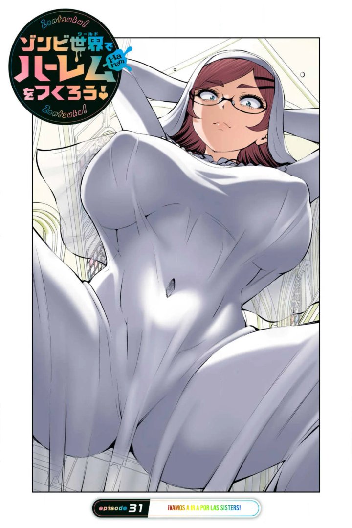 Zombie Sekai de Harem wo Tsukurou! Capítulo 31.1 - Page 1