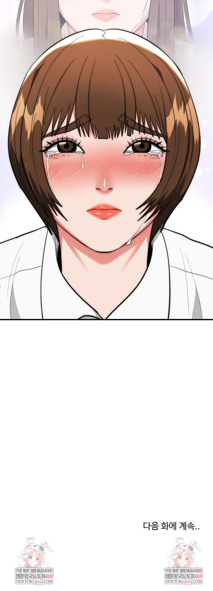 El Hombre Mamado Capítulo 38 - Page 27