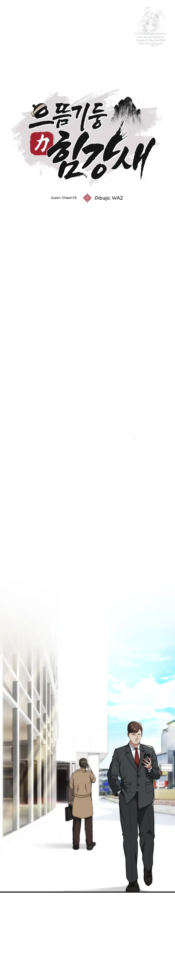 El Hombre Mamado Capítulo 41 - Page 9