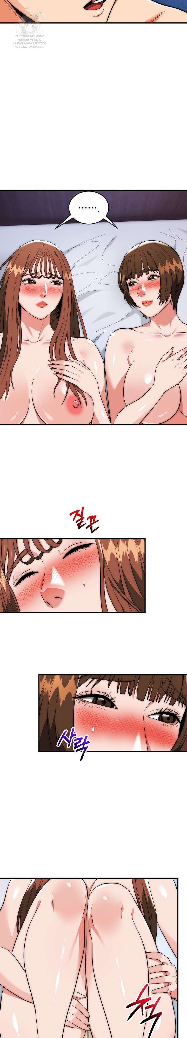 El Hombre Mamado Capítulo 43 - Page 3