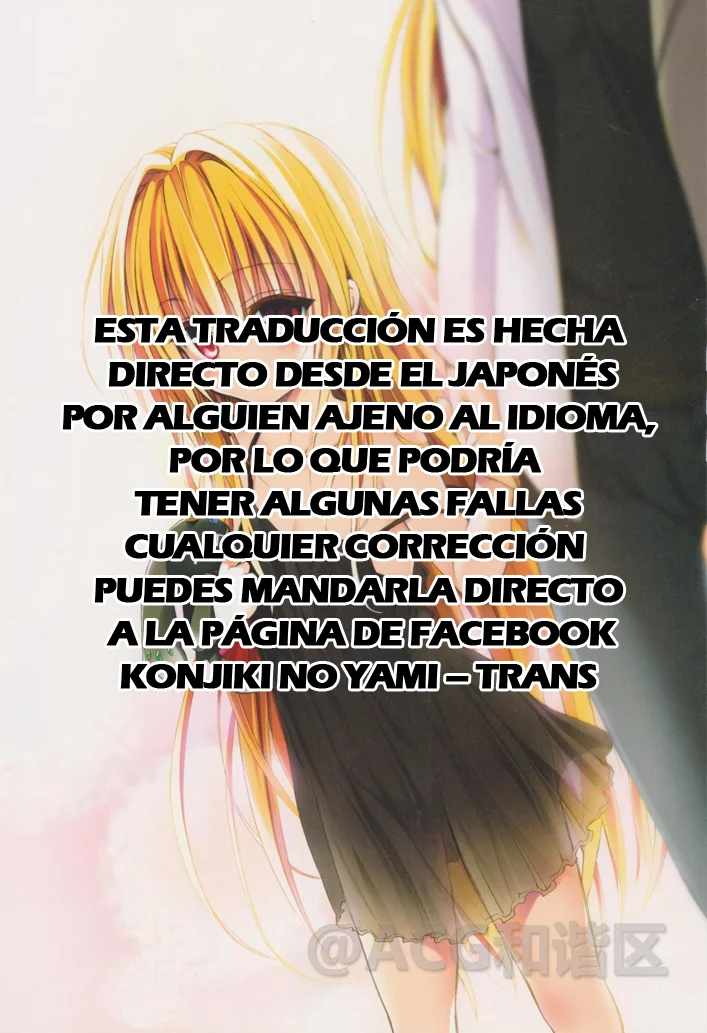 Yaotome X2 Capítulo 46 - Page 2