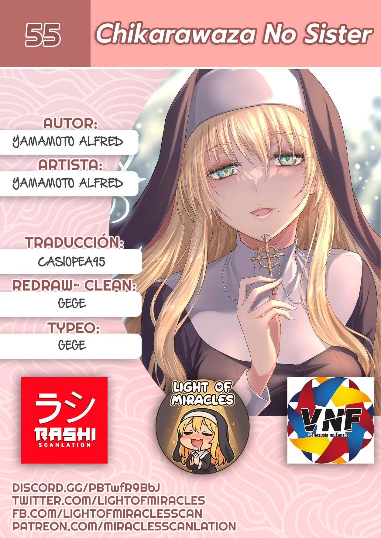 Chikarawaza no Sister Capítulo 55 - Page 1