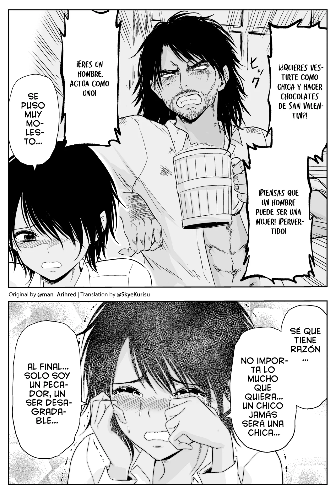 Chikarawaza no Sister Capítulo 56 - Page 6