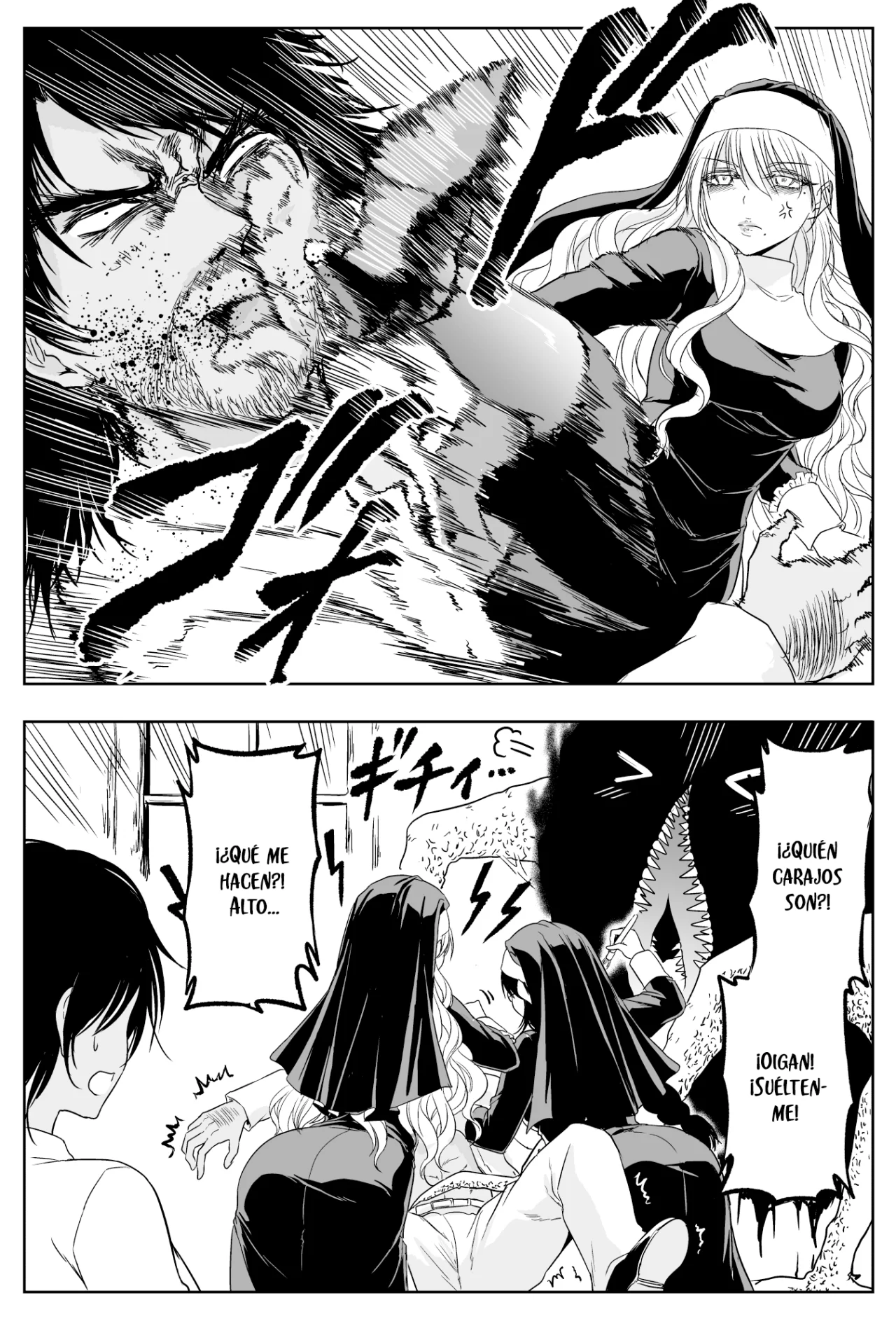 Chikarawaza no Sister Capítulo 56 - Page 7