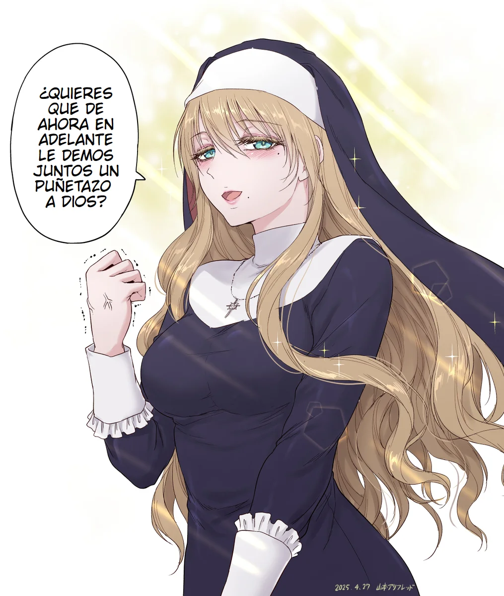 Chikarawaza no Sister Capítulo 57.5 - Page 2