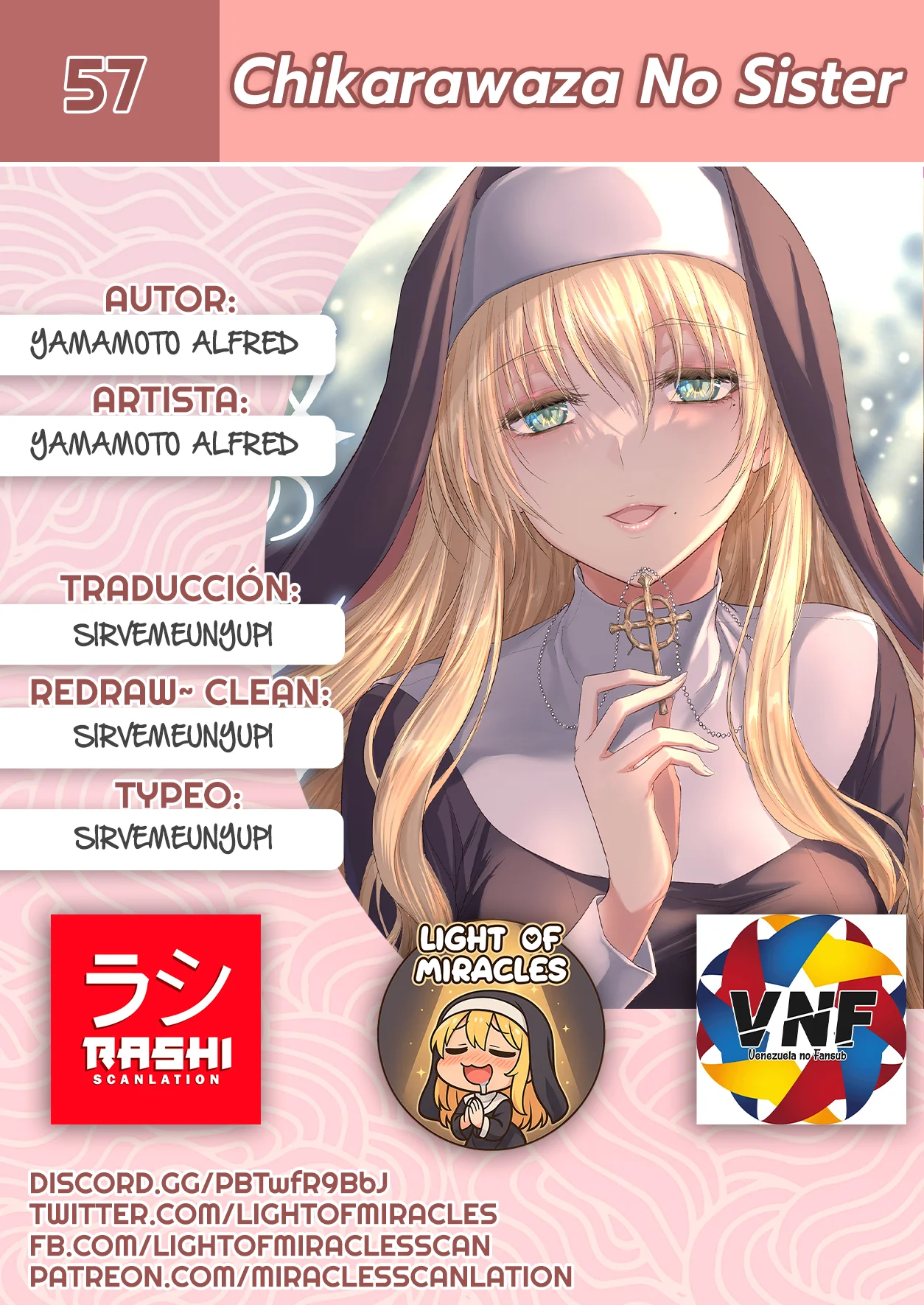 Chikarawaza no Sister Capítulo 57 - Page 1