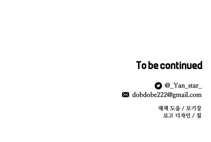 Pánico por una poción de amor Capítulo 17 - Page 19