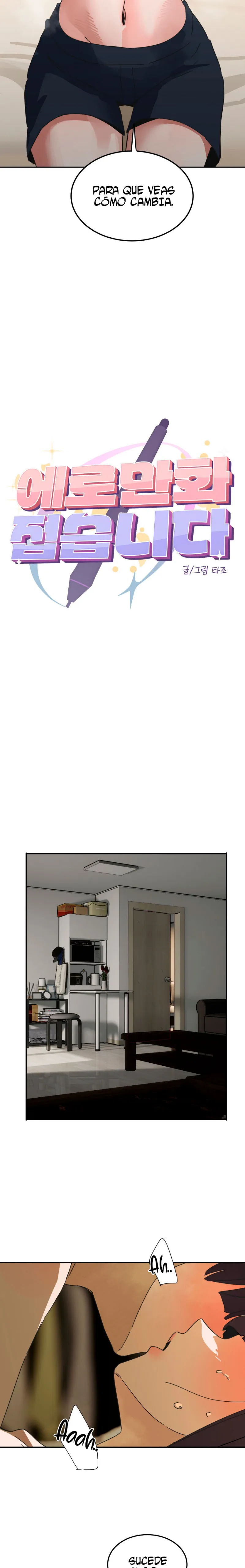 Estoy abandonando los comics eróticos Capítulo 25 - Page 3
