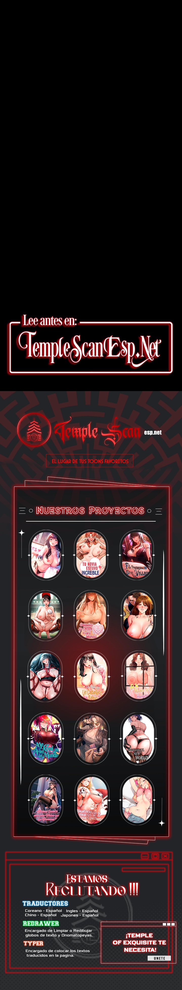 Fiesta en la piscina Capítulo 28 - Page 12