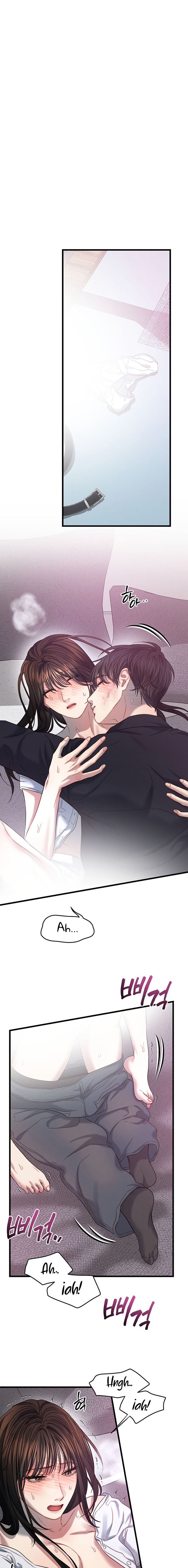 Anhelo Elegante Capítulo 95 - Page 12