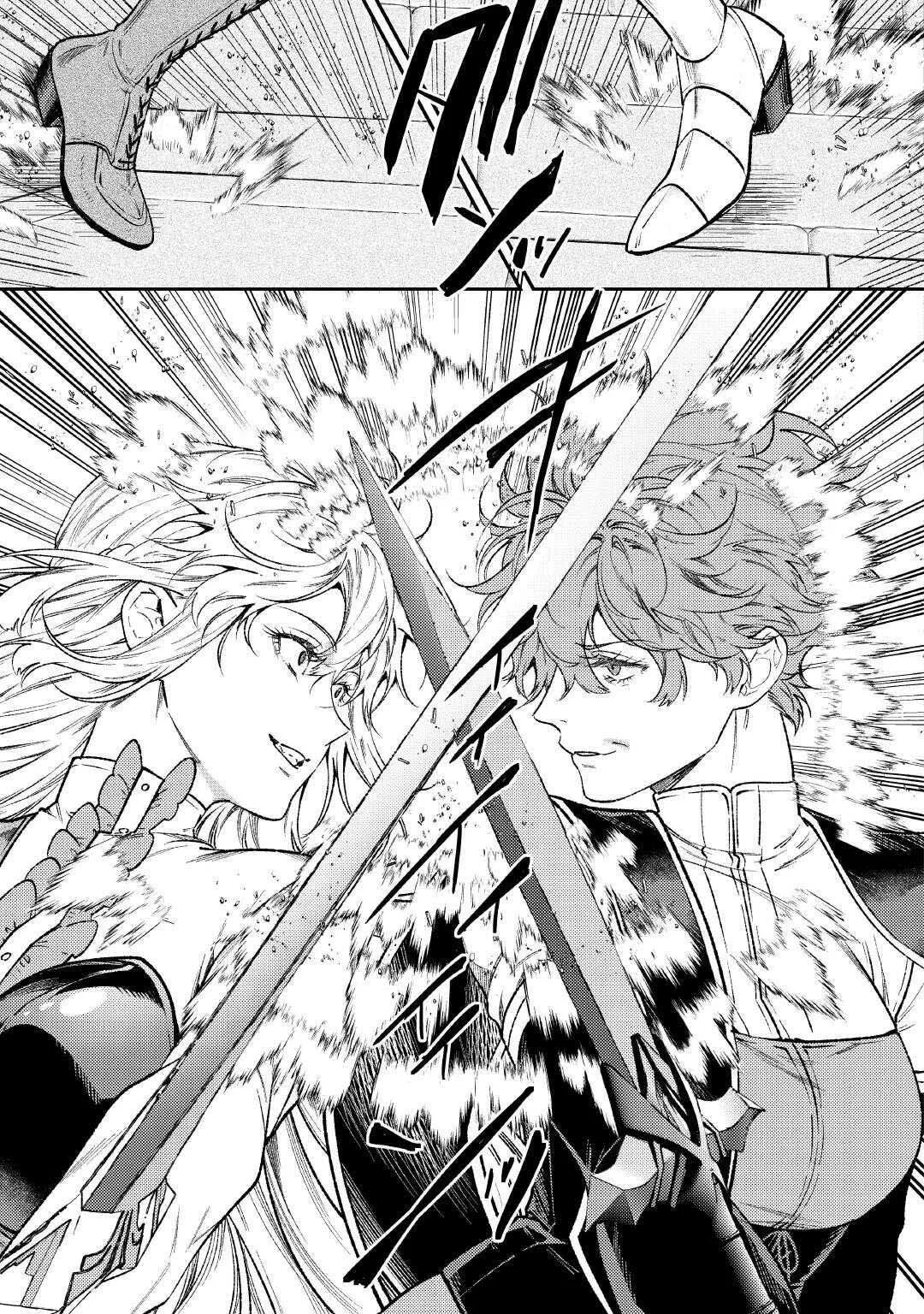 Tensei Babaa wa Misugosenai!: Moto Akutoku Jotei no Nishuume Life Capítulo 40 - Page 28