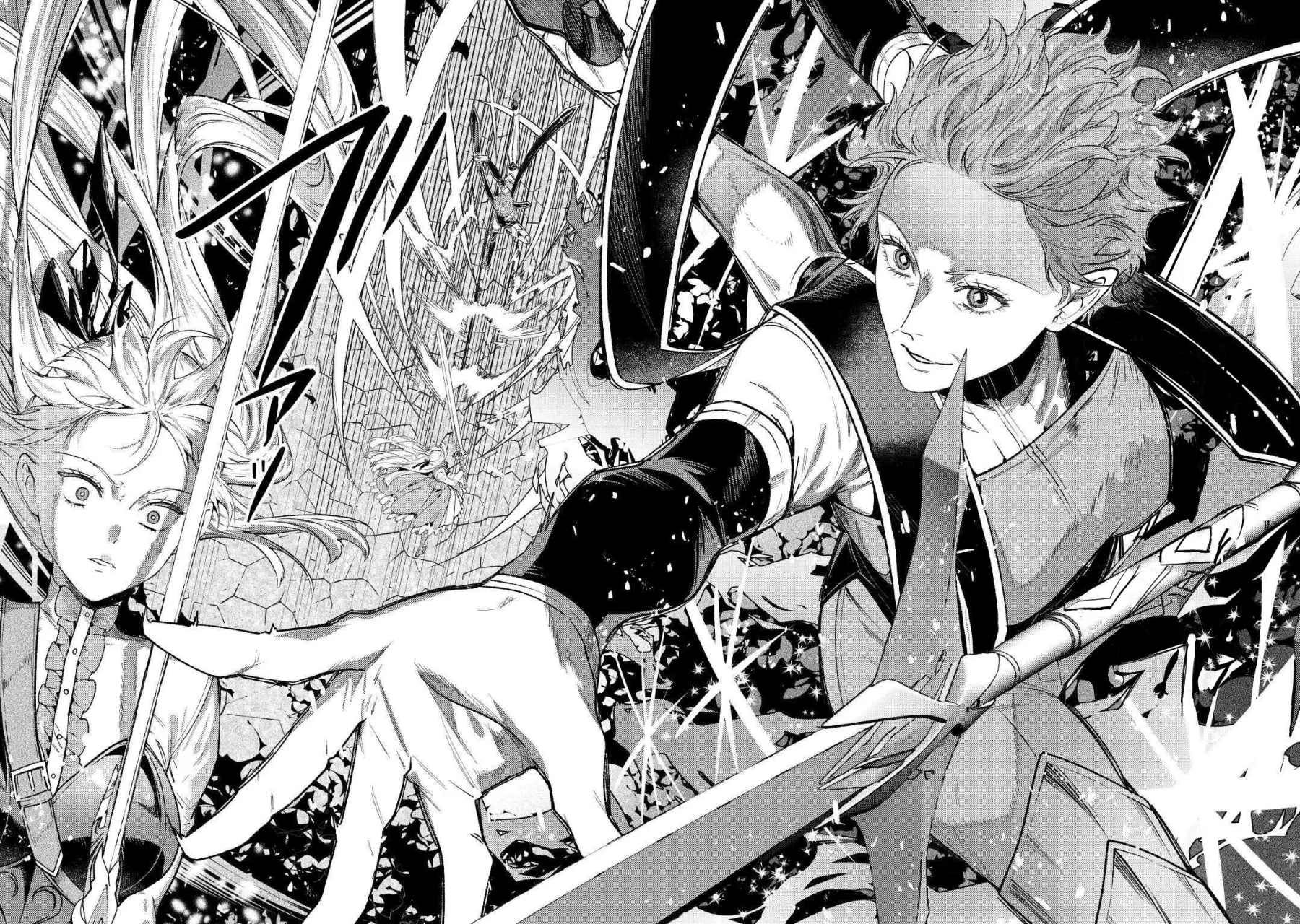 Tensei Babaa wa Misugosenai!: Moto Akutoku Jotei no Nishuume Life Capítulo 41 - Page 16