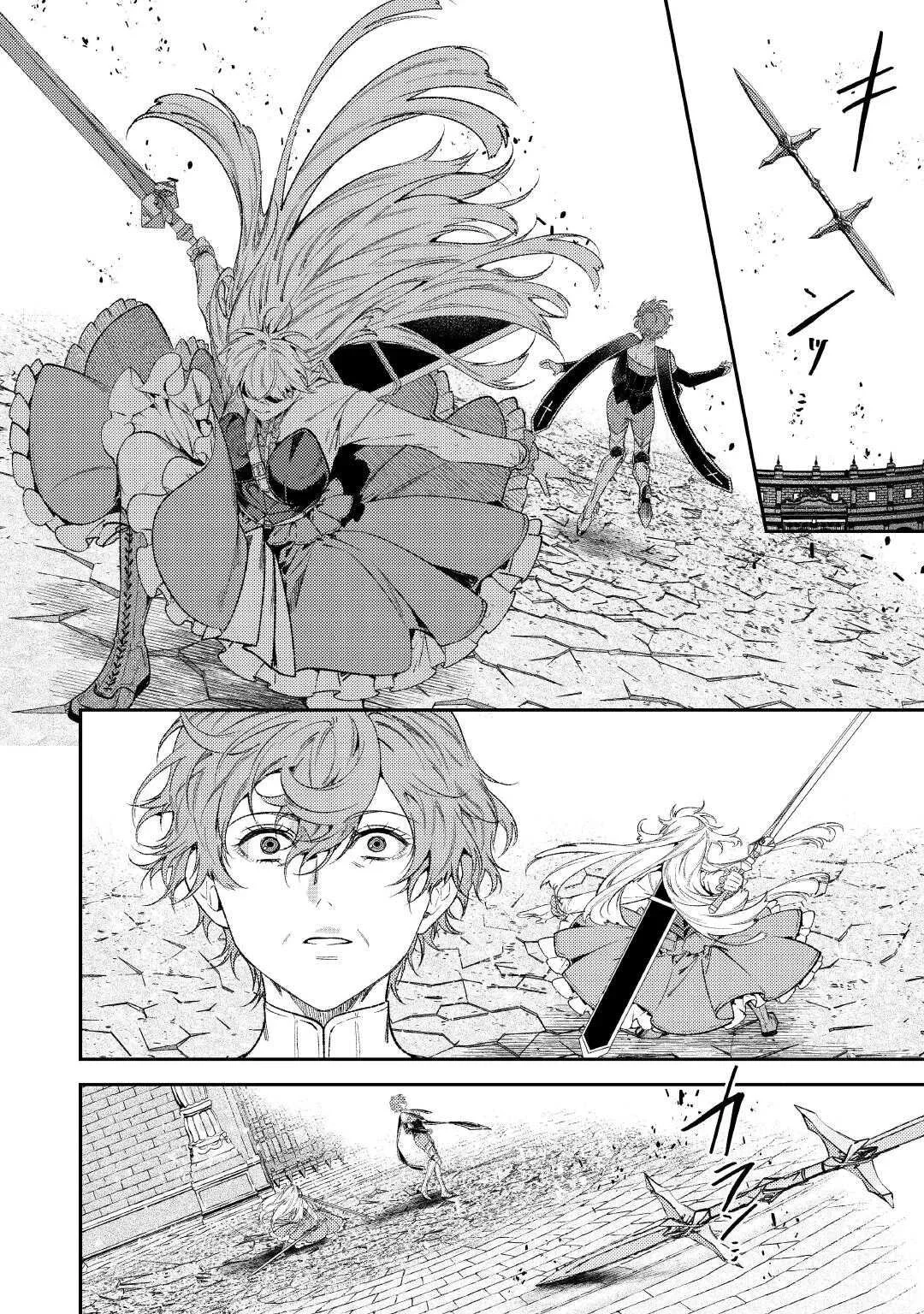 Tensei Babaa wa Misugosenai!: Moto Akutoku Jotei no Nishuume Life Capítulo 41 - Page 21