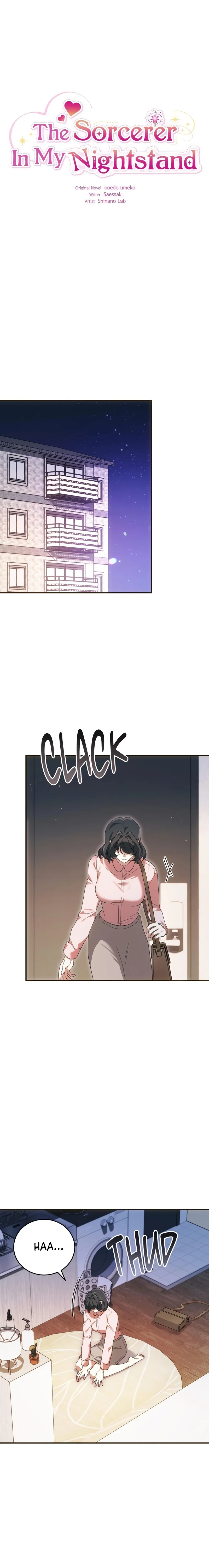 El Hechicero en mi mesita de noche Capítulo 35 - Page 5