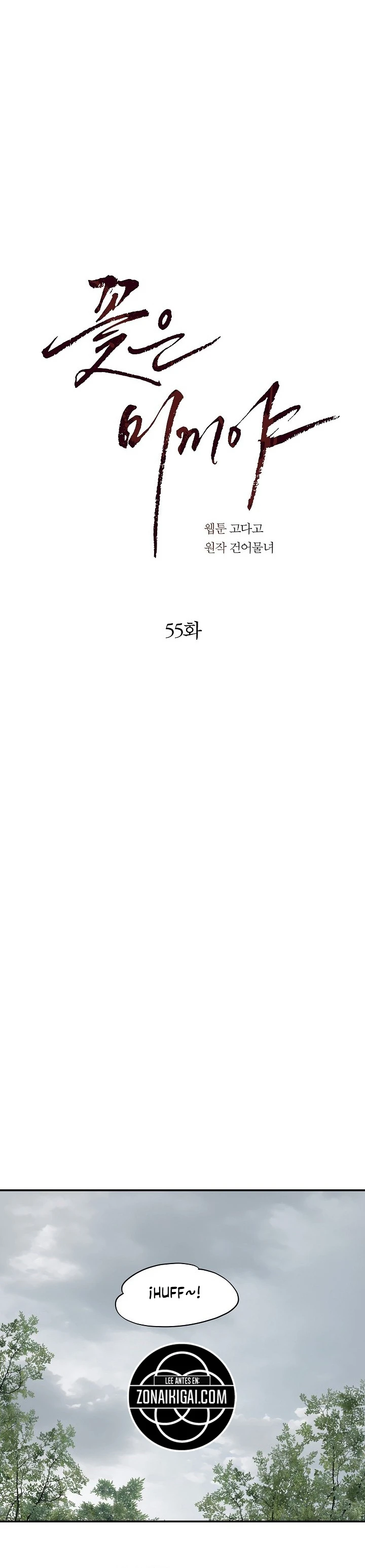 Las Flores Son Cebo Capítulo 55 - Page 5