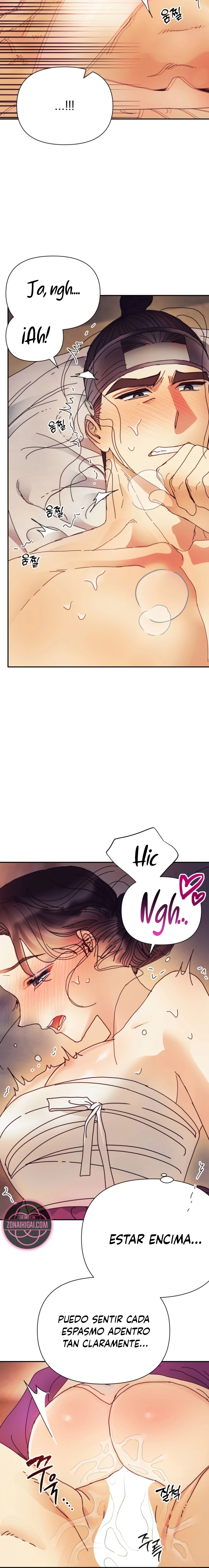 La Concubina Capítulo 27 - Page 13