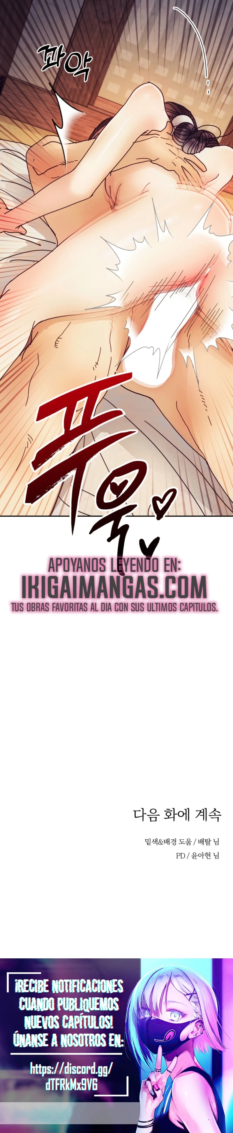 La Concubina Capítulo 27 - Page 20
