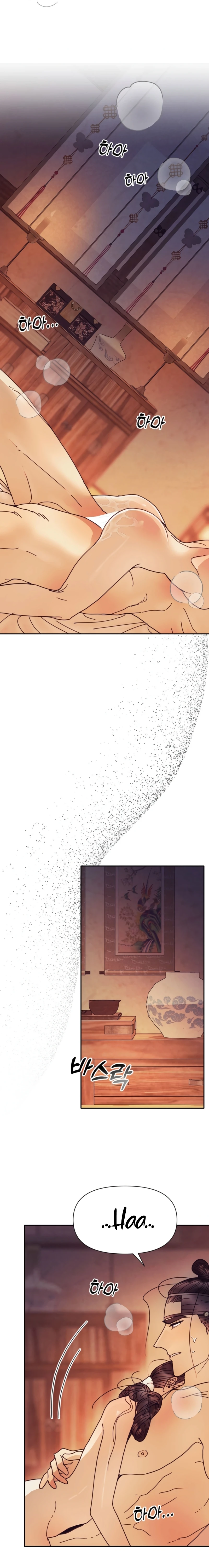 La Concubina Capítulo 28 - Page 10